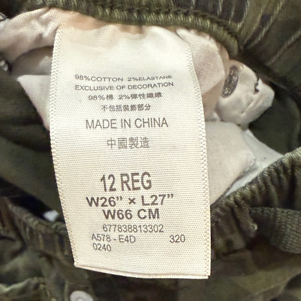 Levi's Kids Green Camouflage Joggers - Picture 3 of 5